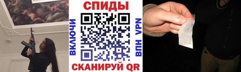 ОМГ ОМГ   Петров Вал  Амфетамин Розовый  где можно купить  