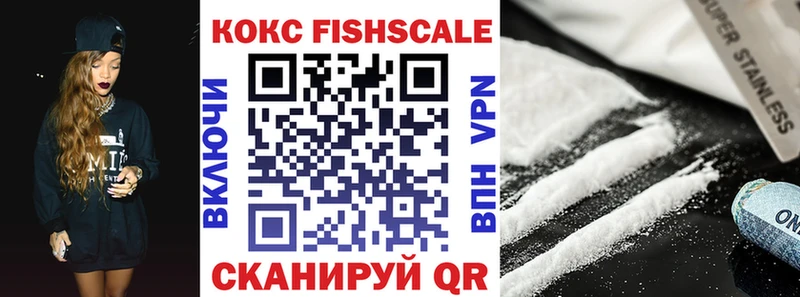 COCAIN 98% Петров Вал