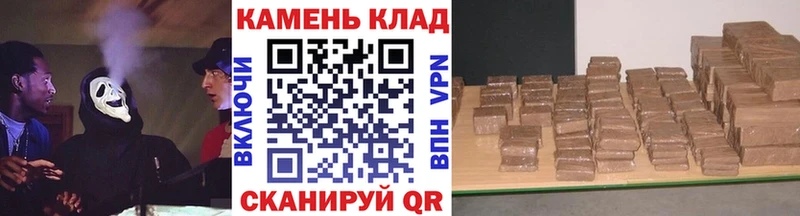 дарнет шоп  Петров Вал  darknet формула  Гашиш 40% ТГК 