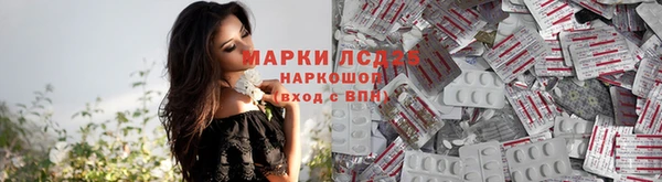 наркотики Абдулино