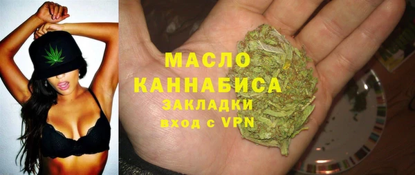 прущие крисы Абинск