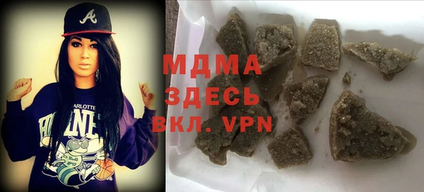 прущие крисы Абинск