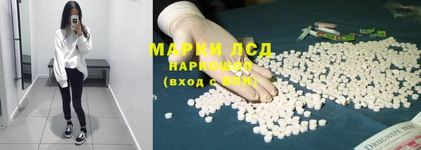 наркотики Абдулино