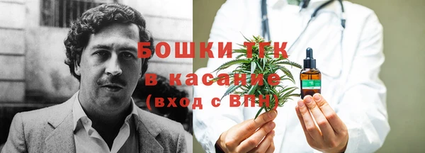 круглые Покров