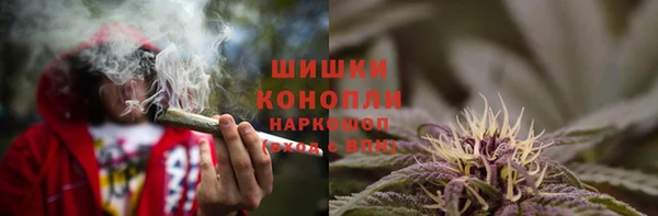 мефедрон Абаза