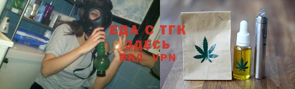 прущие крисы Абинск