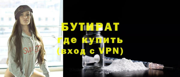 наркотики Абдулино