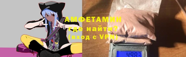 наркотики Абдулино