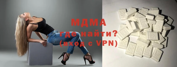 наркотики Абдулино