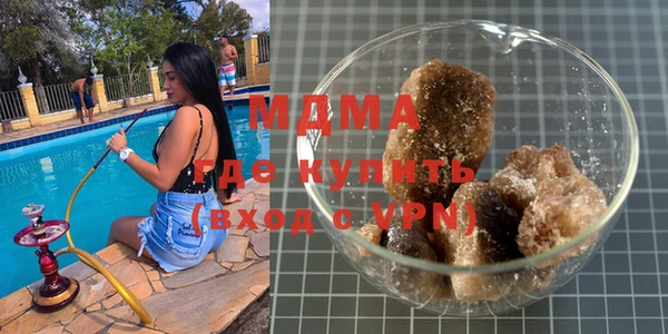 прущие крисы Абинск