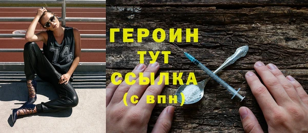 наркотики Абдулино