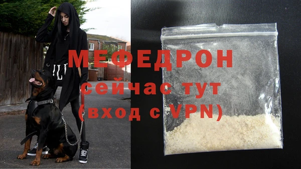 mdpv Покачи
