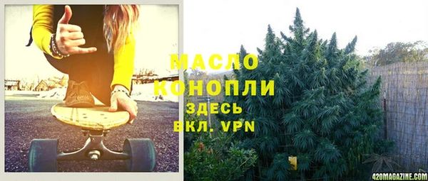 прущие крисы Абинск