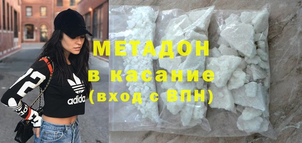 прущие крисы Абинск