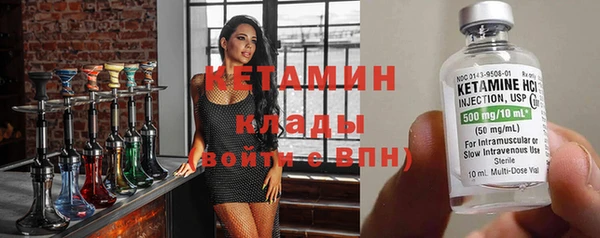 прущие крисы Абинск