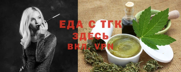 прущие крисы Абинск