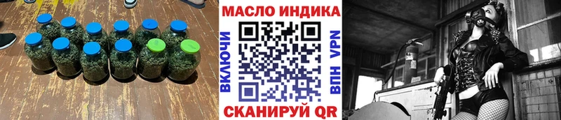 Дистиллят ТГК Wax Петров Вал